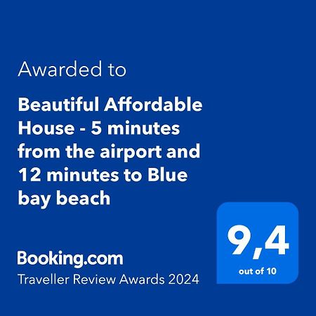 Beautiful Affordable House - 5 Minutes From The Airport And 12 Minutes To Blue Bay Beach Mon Tresor Exterior photo